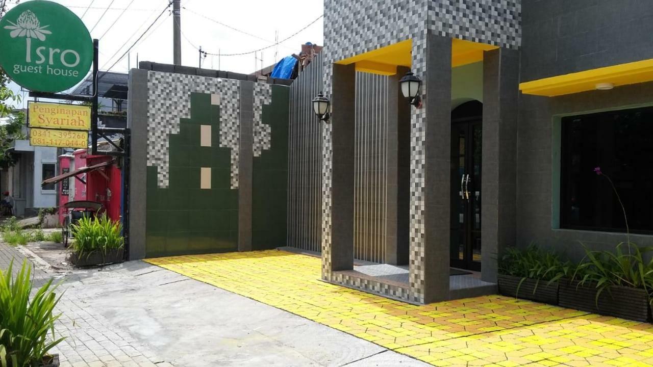 Isro Guesthouse Syariah Kepanjen Экстерьер фото