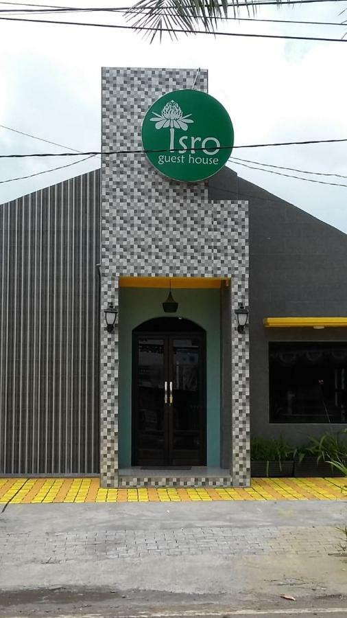 Isro Guesthouse Syariah Kepanjen Экстерьер фото